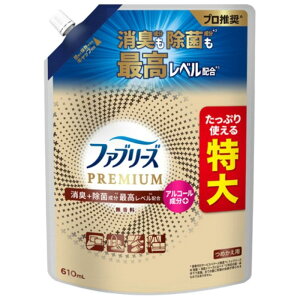 PG t@u[Y+Lv~A l610ml