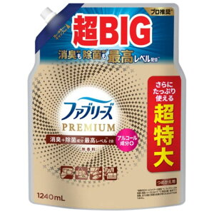 PG t@u[Y+Lv~A l1240ml