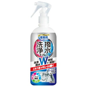 ACfBA ƖpƝR[gXv[ 280ml