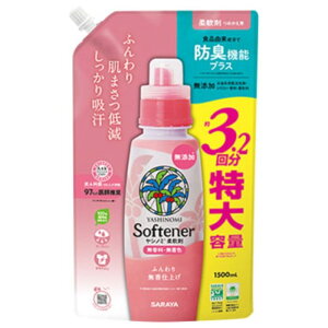 Vm~ Vm~_܋l֗p 1500ml