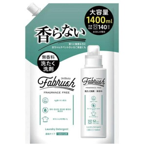 t@ubVZk l1400ml
