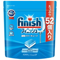 楽天市場】フィニッシュ パワーキューブ60個の通販