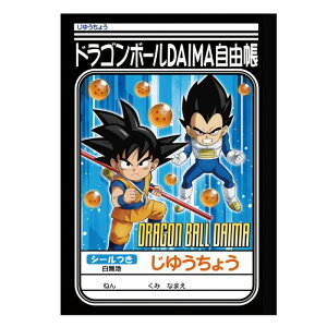 VEm[g 䂤傤 hS{[_C} 087270009