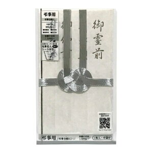 �y�y�V�X�[�p�[SALE�z�����@����10�{ MT-5001�y2026/3/4 20�� - 3/11 1��59���z