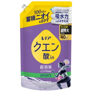 PG mANG_inL X|[c[l1110ml