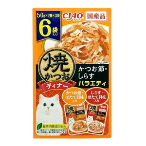 Ȃ ĂfBi[߂炷oGeB 50g×6