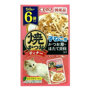 Ȃ ĂfBi[q˂p߂قĊL 50g×6