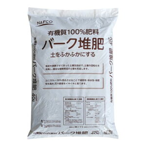 itR o[N͔ L@100엿 40L