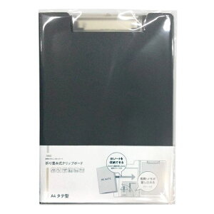 itR ܂ݎNbv{[h A4 ^e^ NF-QBC-A4EN