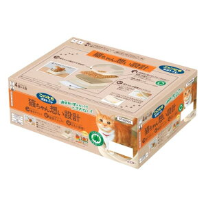 yGg[Ń|Cg10{zGXe[ybg jƂgC Lz݌v I[v^Cv Cgx[Wy2025/12/4 20:00 - 2025/12/11 01:59z