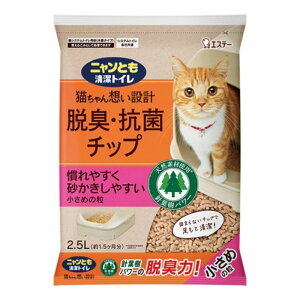 GXe[ybg jƂgC Lz݌v ELERۃ`bv߂̗ 2.5L