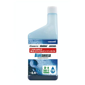 YAMABIKO ECHO@2TCNICFD 400ml@50F1