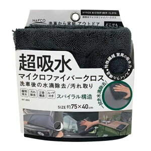 yyVX[p[SALEzz}CNt@Co[NX NF800y2025/12/4 20:00 - 2025/12/11 01:59z