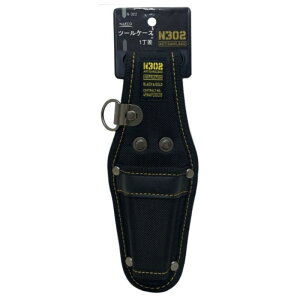 NFC N302c[P[X1 N-322