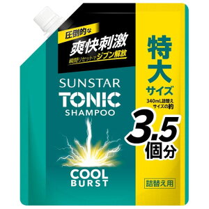 TX^[@gjbNVv[ COOL@l֑e1200ml