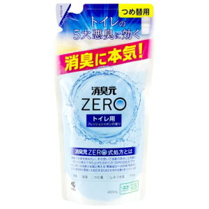 ���L��ZERO�g�C���p �t���b�V���V���{���l��