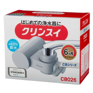 OHP~JENXC NXC֌^򐅊@CB026-GY CB026-GY