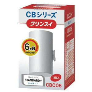 OHP~JENXC NXCJ[gbW@CBC06 CBC06