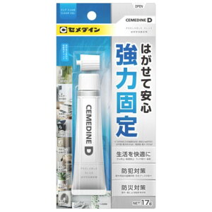 Z_C D@͂Œ܁@P17g@NA-015 NA-015