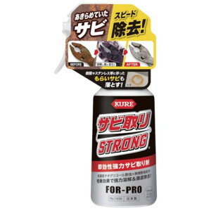 yGg[Ń|Cg10{zH KURE TrXgO NO-1436y2025/12/4 20:00 - 2025/12/11 01:59z