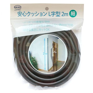 J[{[C SNbVL^2M AC-174P