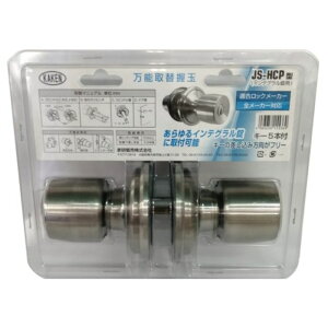 yyVX[p[SALEzƌ̔ ֖\ JS-HCPy2025/12/4 20:00 - 2025/12/11 01:59z