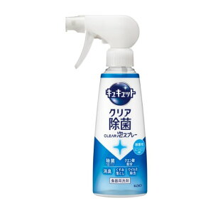 ԉ LLbgNAۖAXv[ O[vt[c̍{280ml