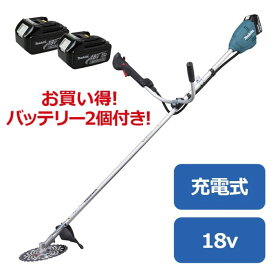 マキタ 18V充電式草刈機（予備バッテリ付） MUR196SDWF