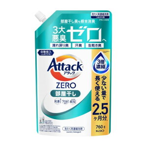 ԉ A^bNZERO l760g
