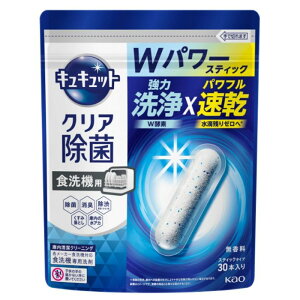 ԉ H􂢊@p LLbgNA XeBbN^Cv 30{