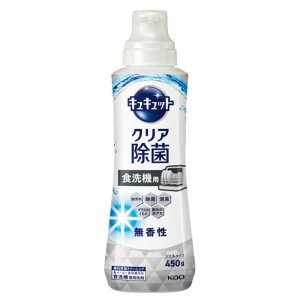 ԉ H􂢊@p LLbgNA WF^Cv  { 450g