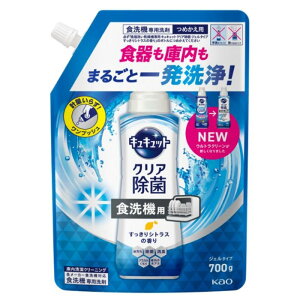 ԉ H􂢊@p LLbgNA WF^Cv VgX̍ ߂p 700g