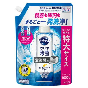 ԉ H􂢊@p LLbgNA WF^Cv VgX̍ ߂p 1000g