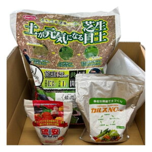 ŐTAhz[v yCɂȂŐړy 5_Zbg(ړyEJXEEzprj[܁Ezp)