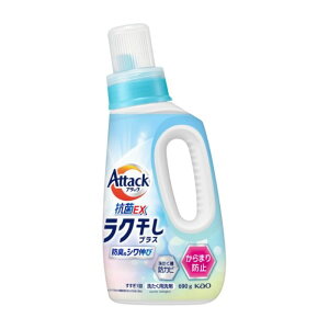 yyVX[p[SALEzԉ A^bNREX NvX {690gy2025/12/4 20:00 - 2025/12/11 01:59z