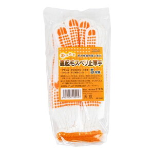 itR  NуXx~R 5og 5P NF097