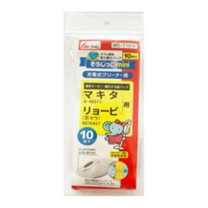 yGg[Ń|Cg10{zAC @pւpbN }L^E[rp 10 MC-T1010y2025/12/4 20:00 - 2025/12/11 01:59z