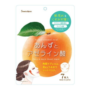 Oaʏ 񂸂ƃA[C_tFCXlbN}XN 7