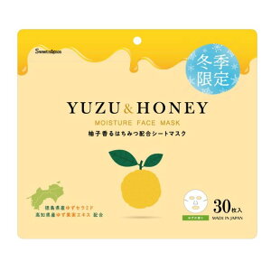 Oaʏ Mq݂͂V[g}XN 30