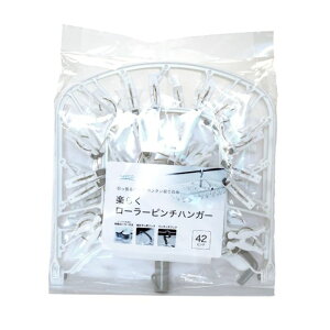 itR y炭[[s`nK[ 42s`