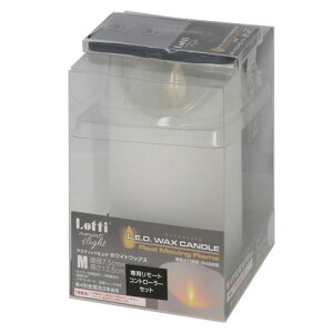 Lotti drLEDLhCg M 12cm RZbg