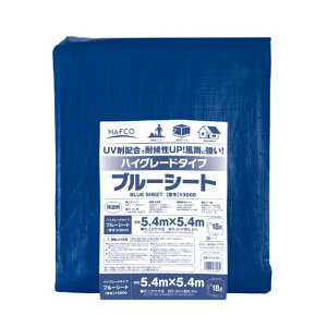 itR u[V[g nCO[h^Cv 5.4×5.4m