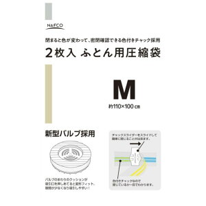 yGg[Ń|Cg10{zitR ӂƂpk V^ou̗p MTCY 2 110×100cmy2025/12/4 20:00 - 2025/12/11 01:59z