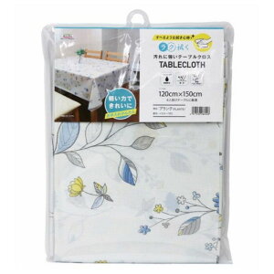 aOrA veYE 120cm×150cm