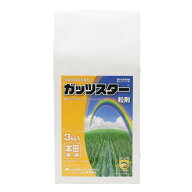 三井化学アグロ ガッツスター粒剤 3kg