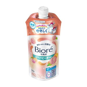 yyVX[p[SALEzԉ rIu@҂҂s[`̍l 320MLy2025/12/4 20:00 - 2025/12/11 01:59z