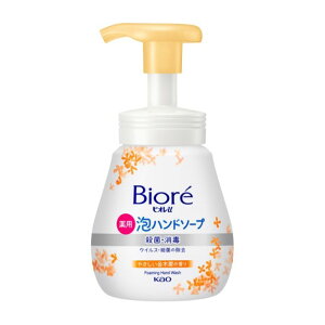 yyVX[p[SALEzԉ rIuAnh\[v@؍ҁ@|v 240MLy2025/12/4 20:00 - 2025/12/11 01:59z