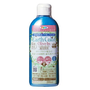 ATqy A[XJ[ 200ML@CfBSu[