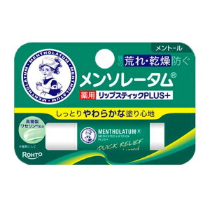 [g \[^ pbvXeBbN vX g[ 4.5g