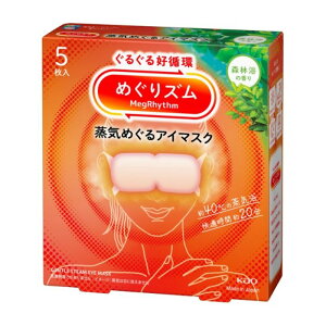 ԉ ߂YC߂AC}XN Xї̍5